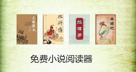 菲律宾移民申请可以连同亲属一起申请吗